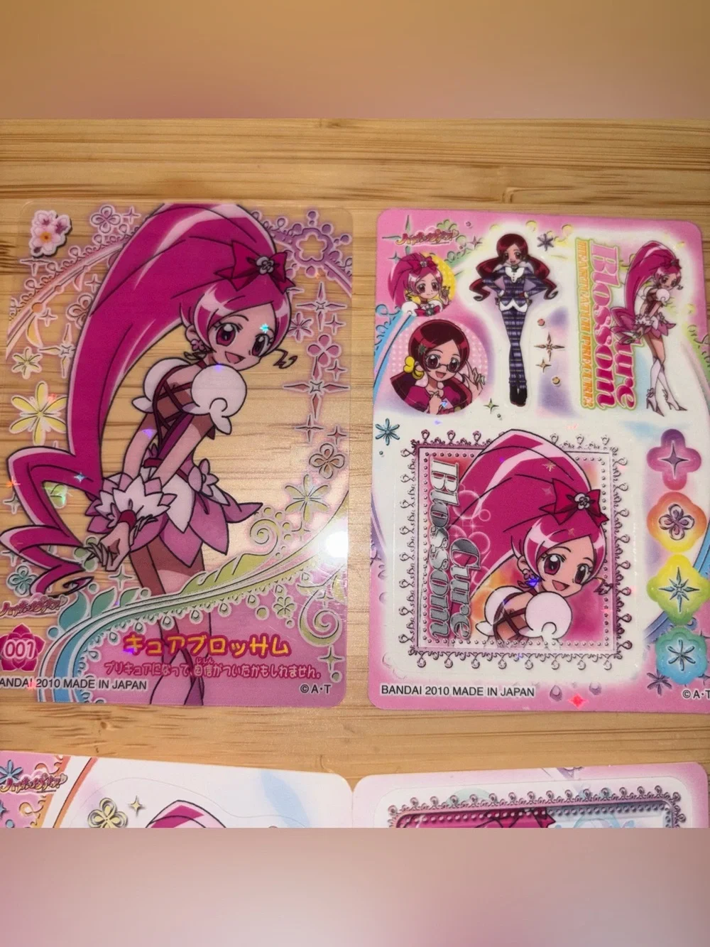 N/A this heartcatch